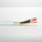 高品质无氧铜4*1.5mm²RVV环保新型PVC工程电气用圆护套线圆电缆