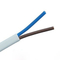 高品质无氧铜2*1.5mm²BVVB环保新型PVC工程电气用扁线扁电缆平行线