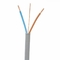 高品质无氧铜2*2.5+Emm²BVVB环保新型PVC工程电气用扁线扁电缆平行线