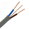 高品质无氧铜2*1.5+Emm²BVVB环保新型PVC工程电气用扁线扁电缆平行线