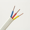 高品质无氧铜3*1.0mm²BVVB环保新型PVC工程电气用扁线扁电缆平行线